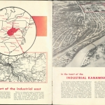 Print advertisement showing ordnance works
