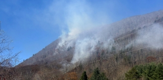 Woodside Fire in West Virginia national forest reaches 75% containment The Woodside Fire in the Monongahela National Forest in West Virginia is now at 75% containment.